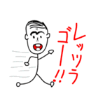 続。使える死語 手書き風（個別スタンプ：21）