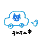 マイペースあおねこ（個別スタンプ：8）