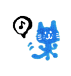 マイペースあおねこ（個別スタンプ：38）