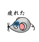 ねずみのスタンプ 名はレイミー（個別スタンプ：9）