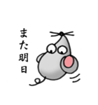 ねずみのスタンプ 名はレイミー（個別スタンプ：22）