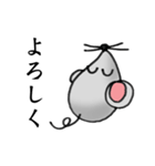 ねずみのスタンプ 名はレイミー（個別スタンプ：26）