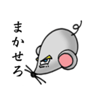 ねずみのスタンプ 名はレイミー（個別スタンプ：34）