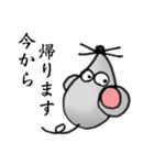 ねずみのスタンプ 名はレイミー（個別スタンプ：39）