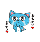 青ねこゲッキー。2（個別スタンプ：3）