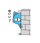 青ねこゲッキー。2（個別スタンプ：10）