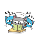 青ねこゲッキー。2（個別スタンプ：13）