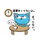 青ねこゲッキー。2（個別スタンプ：30）