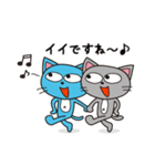 青ねこゲッキー。2（個別スタンプ：40）