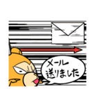 すぐに使えるビジネスタンプ（個別スタンプ：1）