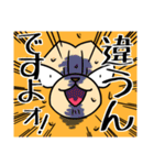 すぐに使えるビジネスタンプ（個別スタンプ：10）