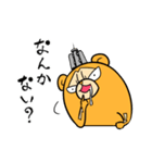 すぐに使えるビジネスタンプ（個別スタンプ：20）