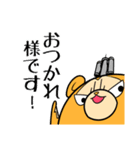 すぐに使えるビジネスタンプ（個別スタンプ：28）
