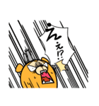 すぐに使えるビジネスタンプ（個別スタンプ：33）