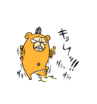 すぐに使えるビジネスタンプ（個別スタンプ：36）