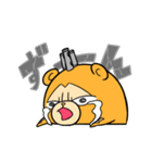すぐに使えるビジネスタンプ（個別スタンプ：37）