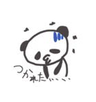 びるぱんだ（個別スタンプ：1）