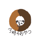 びるぱんだ（個別スタンプ：4）