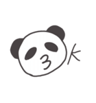 びるぱんだ（個別スタンプ：5）