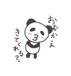 びるぱんだ（個別スタンプ：9）