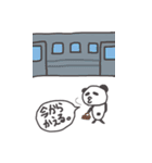 びるぱんだ（個別スタンプ：12）