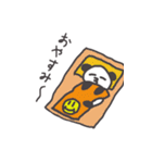 びるぱんだ（個別スタンプ：14）
