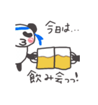 びるぱんだ（個別スタンプ：16）