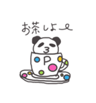 びるぱんだ（個別スタンプ：17）