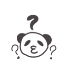 びるぱんだ（個別スタンプ：20）