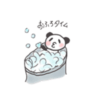 びるぱんだ（個別スタンプ：21）