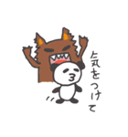 びるぱんだ（個別スタンプ：26）
