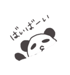 びるぱんだ（個別スタンプ：29）