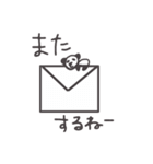 びるぱんだ（個別スタンプ：32）