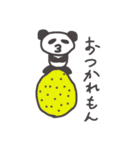 びるぱんだ（個別スタンプ：33）