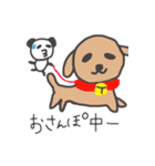 びるぱんだ（個別スタンプ：39）