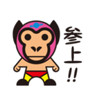 覆面異星人レスラー（個別スタンプ：1）