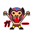 覆面異星人レスラー（個別スタンプ：10）