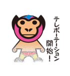 覆面異星人レスラー（個別スタンプ：11）