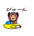 覆面異星人レスラー（個別スタンプ：14）