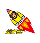 覆面異星人レスラー（個別スタンプ：15）