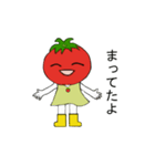 A tomato girl（個別スタンプ：5）