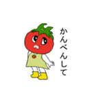 A tomato girl（個別スタンプ：6）