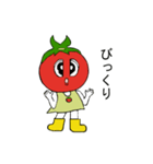 A tomato girl（個別スタンプ：7）