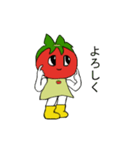 A tomato girl（個別スタンプ：10）