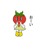 A tomato girl（個別スタンプ：14）