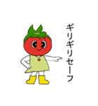 A tomato girl（個別スタンプ：18）