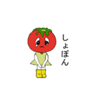 A tomato girl（個別スタンプ：19）