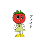 A tomato girl（個別スタンプ：22）
