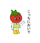 A tomato girl（個別スタンプ：25）