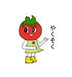 A tomato girl（個別スタンプ：26）